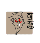 MINASAN（個別スタンプ：32）