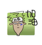 MINASAN（個別スタンプ：37）