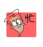 MINASAN（個別スタンプ：38）