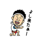 がじゅまるとおしり君（個別スタンプ：3）
