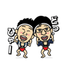 がじゅまるとおしり君（個別スタンプ：5）