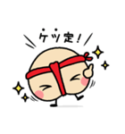がじゅまるとおしり君（個別スタンプ：6）