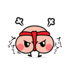 がじゅまるとおしり君（個別スタンプ：7）
