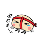 がじゅまるとおしり君（個別スタンプ：9）