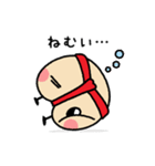 がじゅまるとおしり君（個別スタンプ：12）
