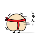 がじゅまるとおしり君（個別スタンプ：15）