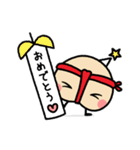 がじゅまるとおしり君（個別スタンプ：18）