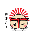 がじゅまるとおしり君（個別スタンプ：22）