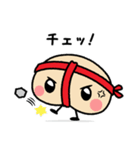 がじゅまるとおしり君（個別スタンプ：24）