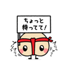 がじゅまるとおしり君（個別スタンプ：25）