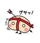 がじゅまるとおしり君（個別スタンプ：31）