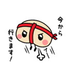 がじゅまるとおしり君（個別スタンプ：32）