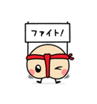 がじゅまるとおしり君（個別スタンプ：33）
