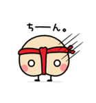 がじゅまるとおしり君（個別スタンプ：34）