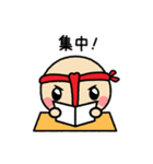がじゅまるとおしり君（個別スタンプ：35）