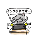 ガルねこ 6（個別スタンプ：5）