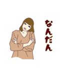 三河弁だに ショコラちゃん（個別スタンプ：28）