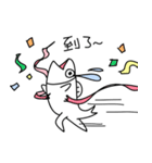 Whitefish ＆ white sea cucumber（個別スタンプ：12）