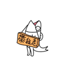 Whitefish ＆ white sea cucumber（個別スタンプ：27）