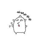 Whitefish ＆ white sea cucumber（個別スタンプ：34）