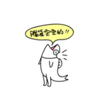 Whitefish ＆ white sea cucumber（個別スタンプ：36）
