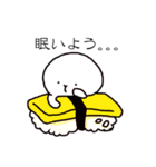 兎寿司(usushi)（個別スタンプ：3）