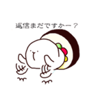 兎寿司(usushi)（個別スタンプ：5）