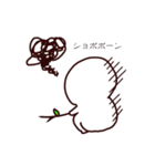 兎寿司(usushi)（個別スタンプ：9）