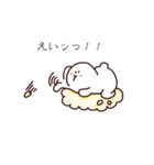 兎寿司(usushi)（個別スタンプ：11）