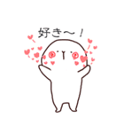 兎寿司(usushi)（個別スタンプ：14）