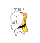 兎寿司(usushi)（個別スタンプ：15）