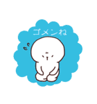 兎寿司(usushi)（個別スタンプ：25）