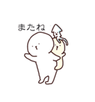 兎寿司(usushi)（個別スタンプ：29）