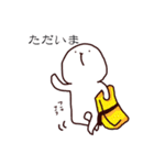 兎寿司(usushi)（個別スタンプ：30）