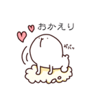 兎寿司(usushi)（個別スタンプ：34）