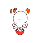 兎寿司(usushi)（個別スタンプ：38）