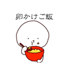 兎寿司(usushi)（個別スタンプ：39）