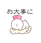 兎寿司(usushi)（個別スタンプ：40）