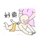 嬰乱太強（個別スタンプ：9）