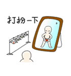 嬰乱太強（個別スタンプ：28）