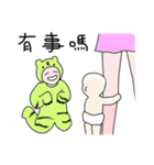 嬰乱太強（個別スタンプ：34）