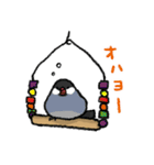 文鳥スタンプ 3（個別スタンプ：6）