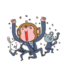 干支リーマン（個別スタンプ：1）
