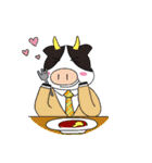 干支リーマン（個別スタンプ：7）