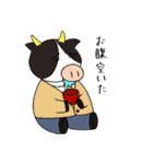 干支リーマン（個別スタンプ：8）