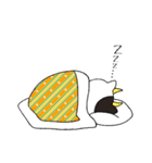 干支リーマン（個別スタンプ：9）