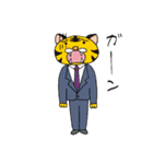 干支リーマン（個別スタンプ：10）
