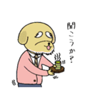 干支リーマン（個別スタンプ：36）