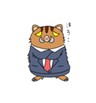 干支リーマン（個別スタンプ：38）