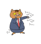 干支リーマン（個別スタンプ：39）